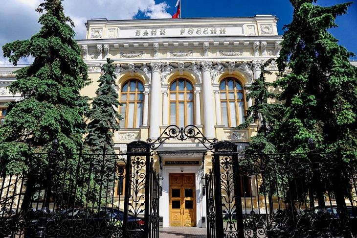 Определенная на июнь базовая доходность вкладов преимущественно снизилась