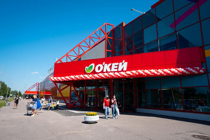 «О’кей» выставил на продажу участки под будущие магазины