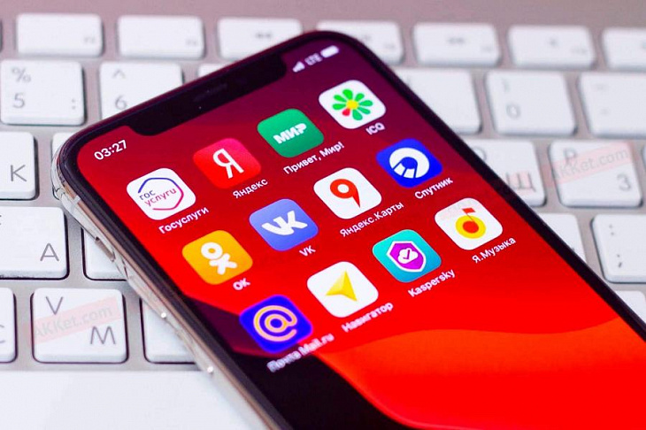 Анонсированы приложения, которые предустановят на смартфоны, ТВ и PC в России