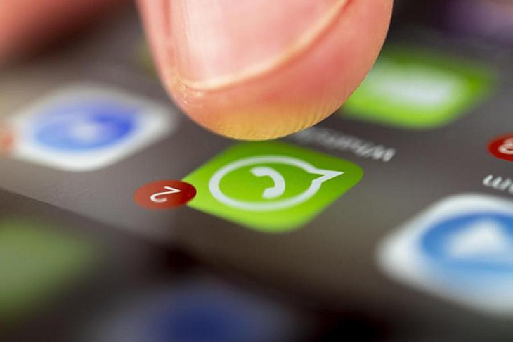 В WhatsApp появится новая функция удаления сообщений