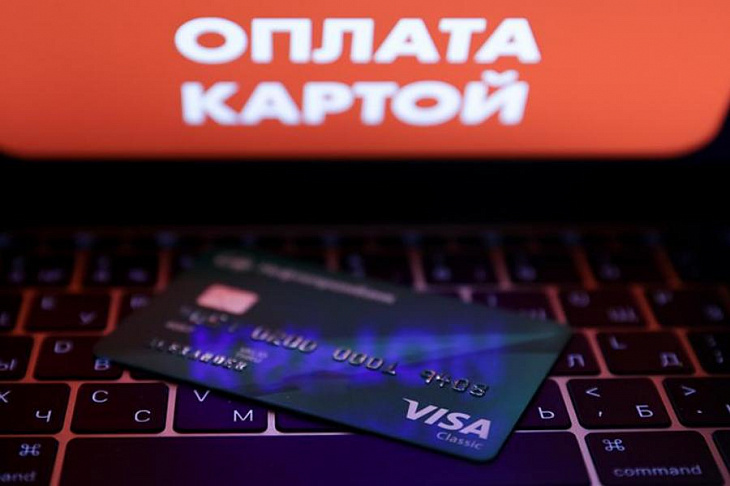 Эксперт рассказал об опасности при онлайн-покупках