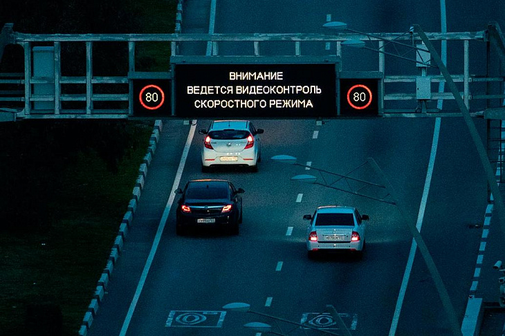 Новый штраф за скорость, Skoda Slavia и другое. Автоновости дня  