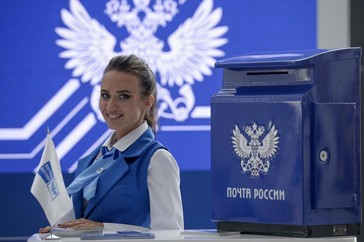 Курьеры «Почты России» будут доставлять заказы из «Яндекс.Маркета» во всех регионах