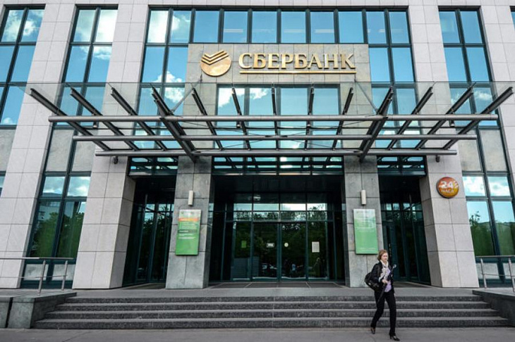 Ставки по займам превысили процент по вкладам в 2,5 раза