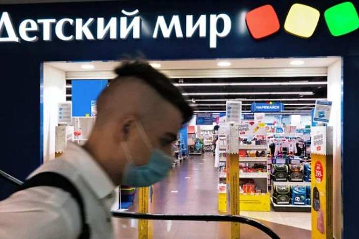 В «Детский мир» выходят инвесторы