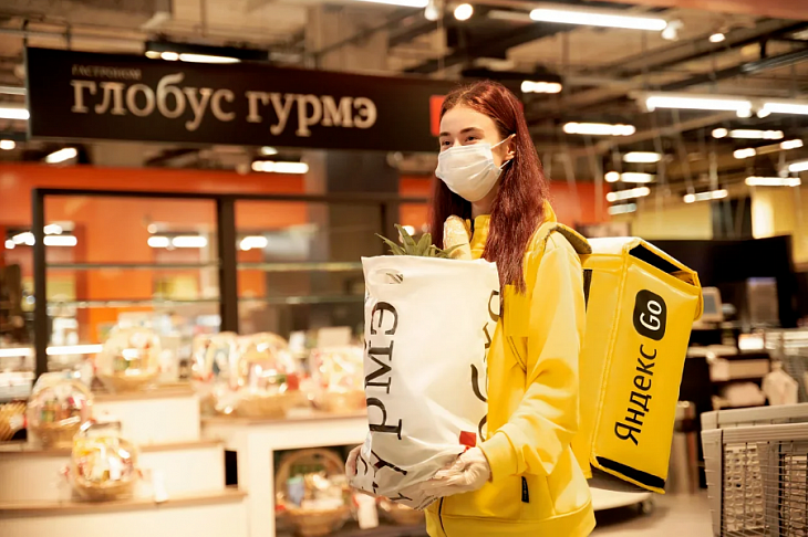 «Яндекс. Еда» запустила доставку продуктов из магазинов «Глобус Гурмэ»
