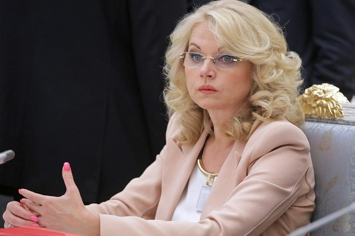 Вице-премьер Татьяна Голикова вошла в рейтинг богатейших госслужащих в РФ по версии Forbes