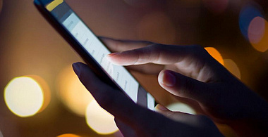 Разделяй и пользуйся