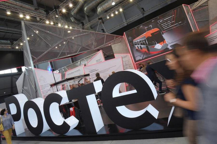 Концерн «Ростеха» создаст аналог Zoom