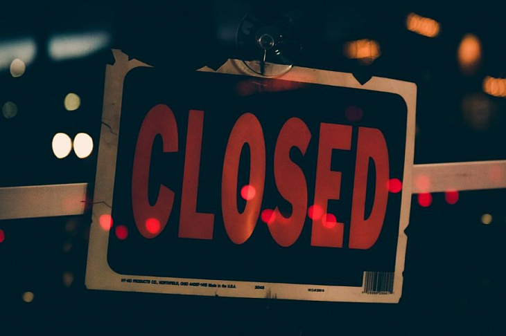 В 2020 году в России закрылась каждая шестая компания