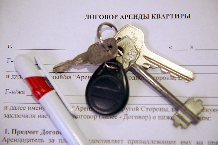 Россияне перестали зарабатывать на сдаче квартир в аренду