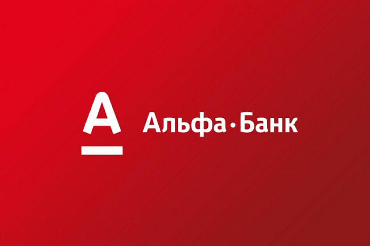 Оперативники задержали мужчину, захватившего офис Альфа-Банка в центре Москвы