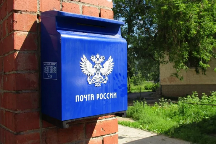 «Почта России» займется доставкой лекарств