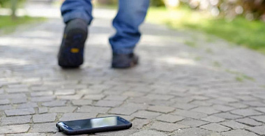 Потеряли мобильный телефон?