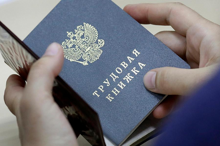 За месяц в России стало почти на 20% больше безработных