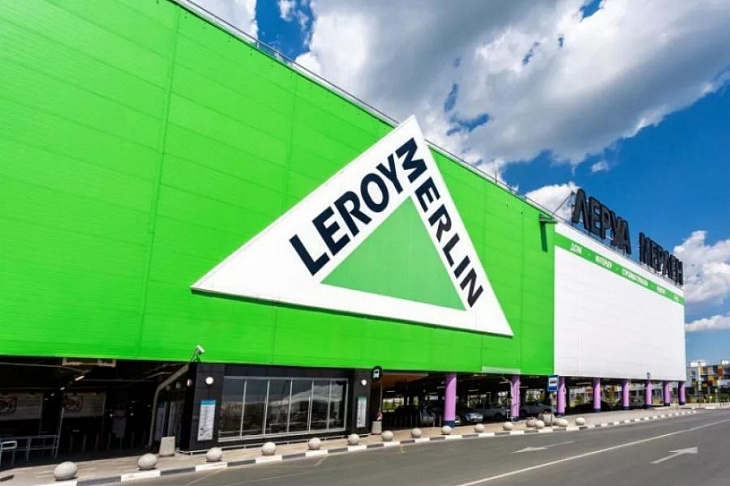 Leroy Merlin не будет развивать небольшие магазины