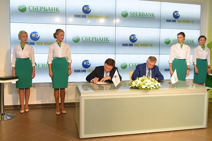 Сбербанк и Visa запустили пилотный проект магазинов без касс и продавцов