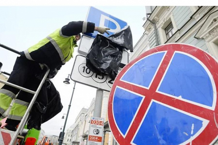 По парковке наносят штрафной удар