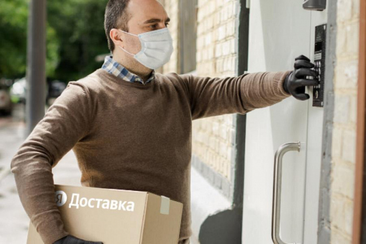 «Яндекс» запустил доставку из отделений «Почты России»