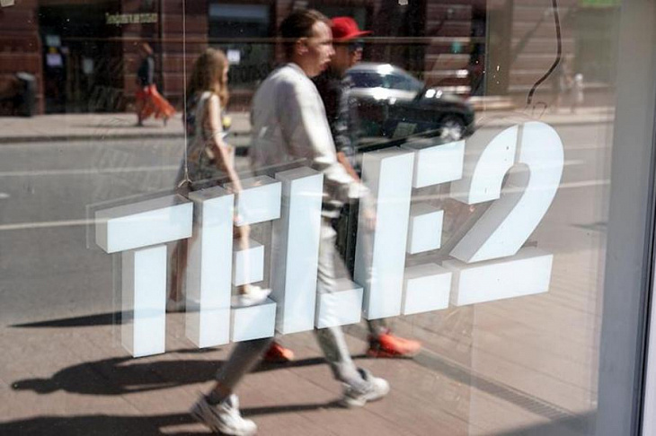 У абонентов Tele2 возникли проблемы с оплатой парковки через смс