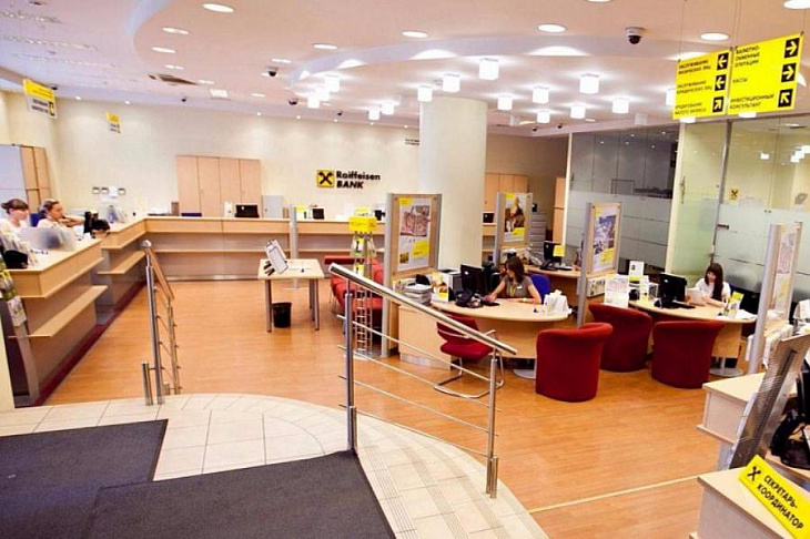 Raiffeisen Bank сообщил о снижении прибыли в России
