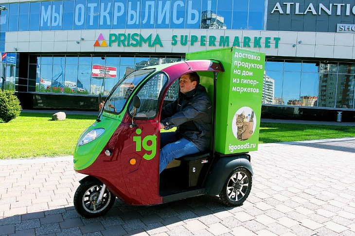 igooods планирует стать помощником в домашних делах