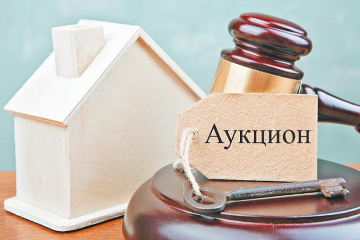 Впускают с молотка