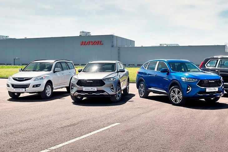 Haval привезет в Россию пять новых автомобилей