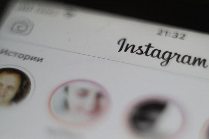 В Instagram появится новая функция