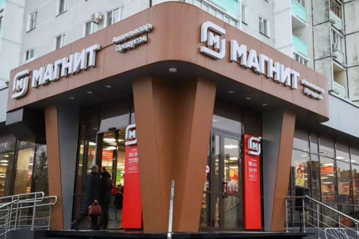 «Магнит» выделит цифровые сервисы в отдельный бизнес