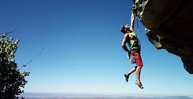 Чем отличается альпинизм от скалолазания? 