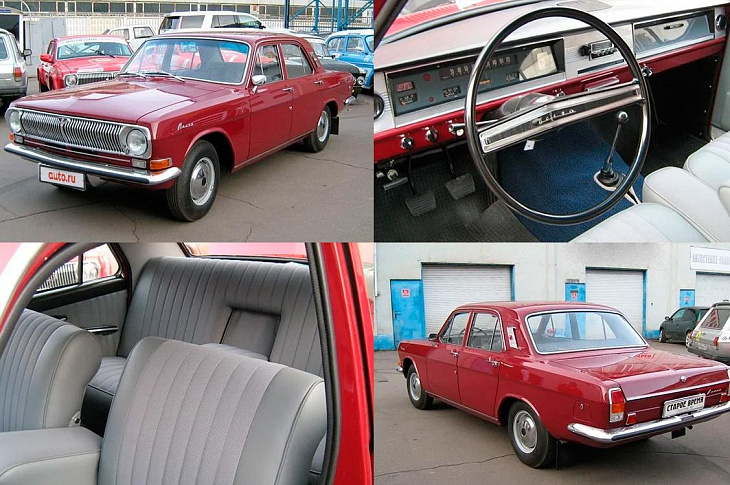 В Москве выставили на продажу 48-летнюю «Волгу» за 3 млн рублей