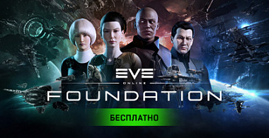 EVE Online