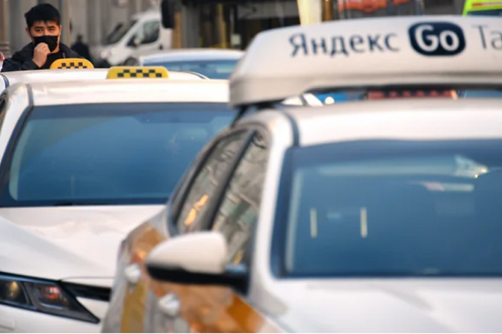 ФАС вызвала такси