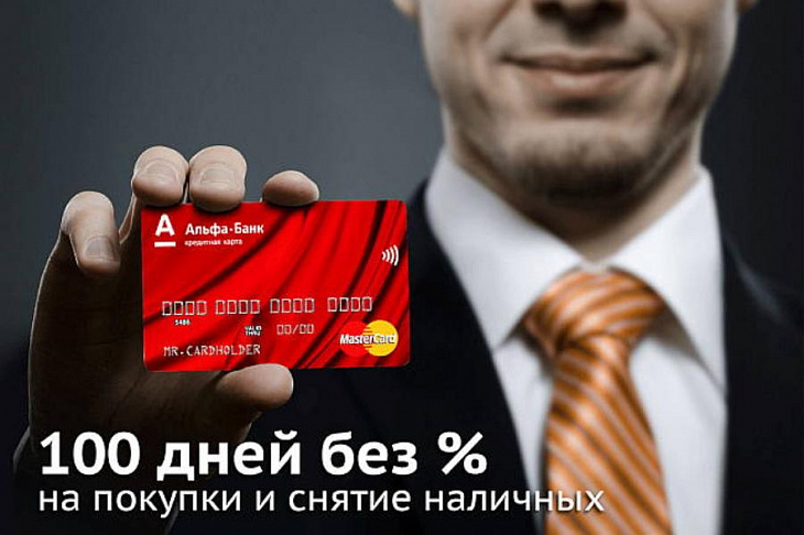 Эксперты предсказали рост числа мультимиллионеров в России на 23%