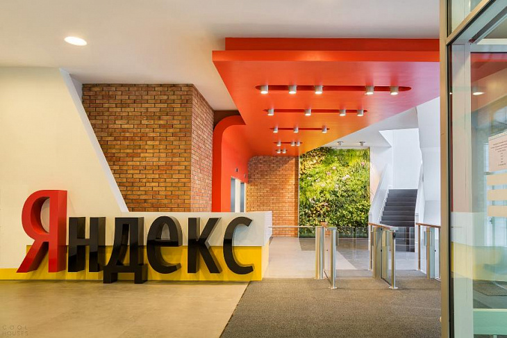 «Яндекс» запустил сервис оплаты покупок в рассрочку для пользователей «Яндекс.Маркета»