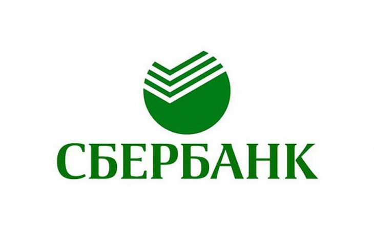 Сбербанк ожидает роста числа заявок на реструктуризацию кредитов в сентябре