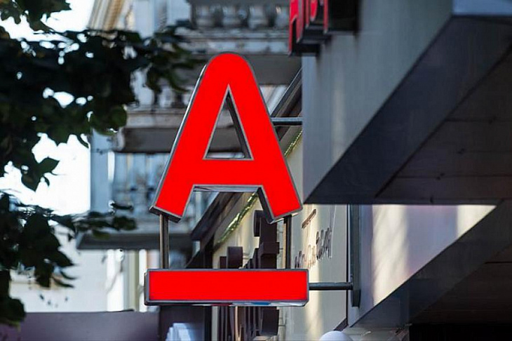 Почему технологии не убьют банки?