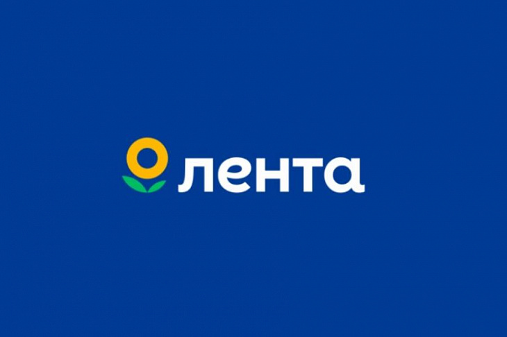 «Лента» объявила о ребрендинге