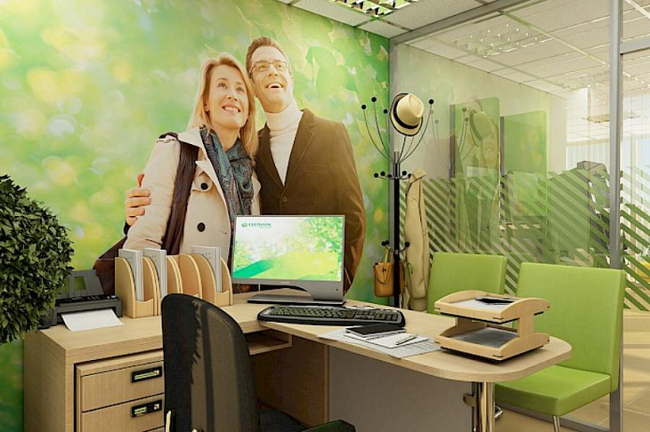 Сбербанк планирует перевести до 30% сотрудников на постоянную «удаленку» с сентября