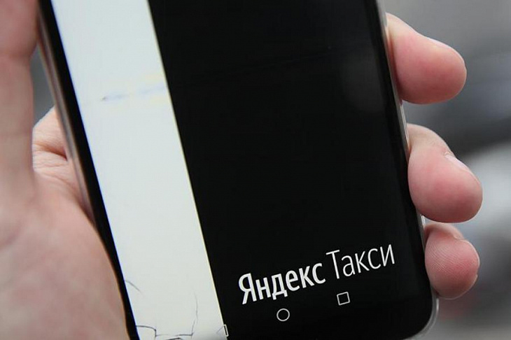 В «Яндекс Go» сообщили об устранении неполадок в работе сервиса