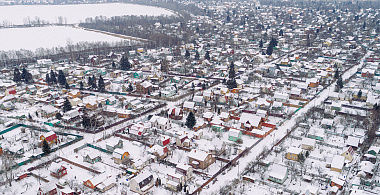 Налоги и лицензии: что нужно знать владельцам коттеджей и дач в 2020 году