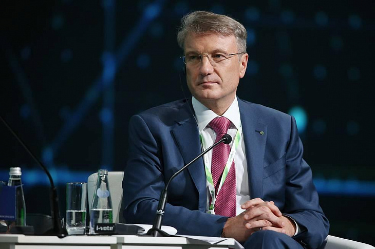 Греф высказался против введения нового налога на процентные доходы по вкладам