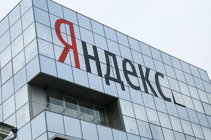 «Яндекс» восстановил работу своих сервисов после сбоя
