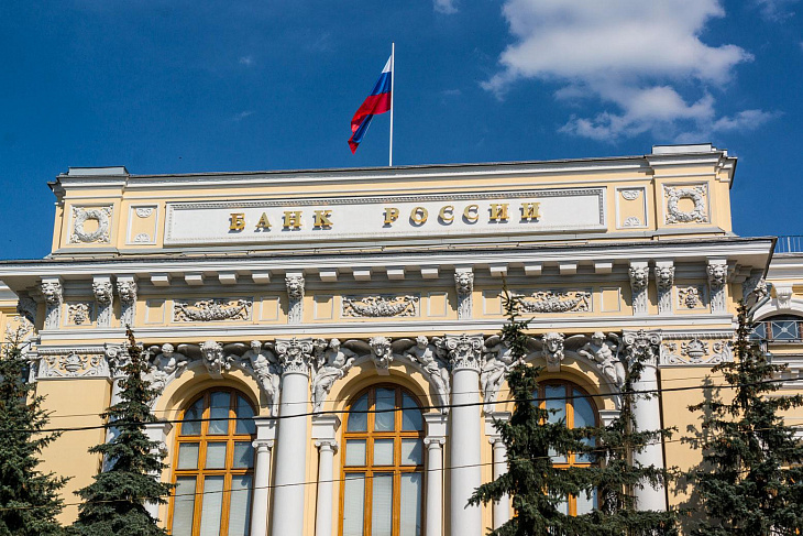 Рубль отреагировал небольшим ростом на решение ЦБ сохранить ставку