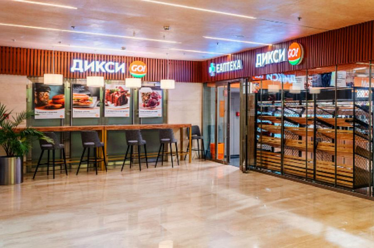 «Дикси» запустила новый формат магазинов — «Дикси Go»