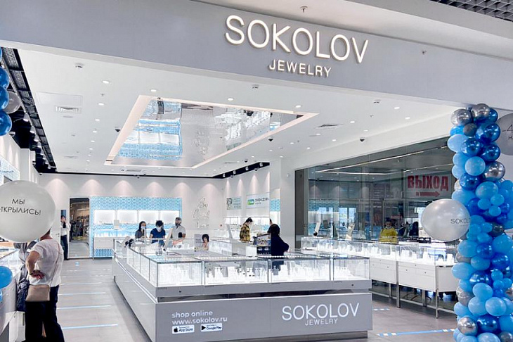 Sokolov: ювелирный рынок на 26% превысил объемы 2019 года