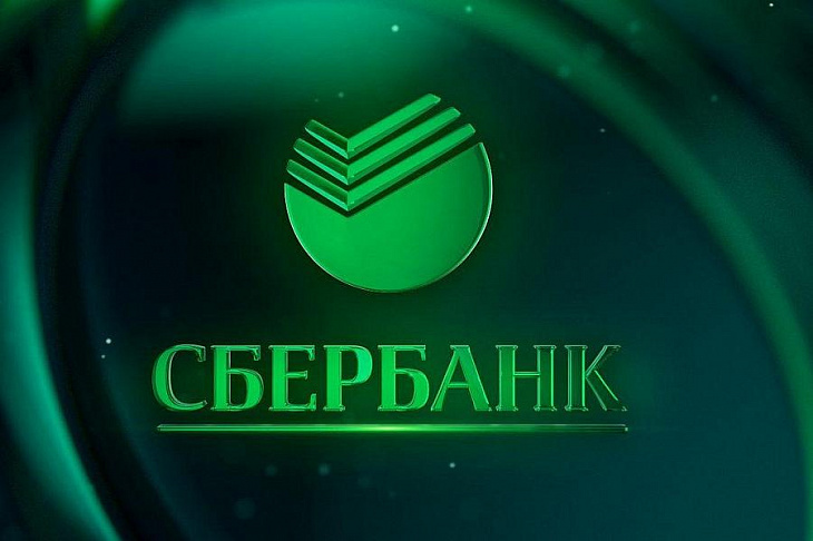 Сбербанк дополнительно инвестирует в Rambler Group 2 млрд рублей