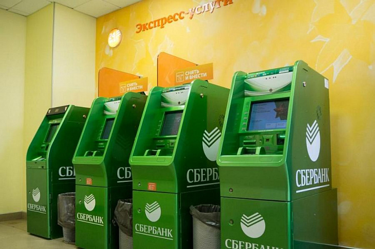 Число хищений через банкоматы резко выросло