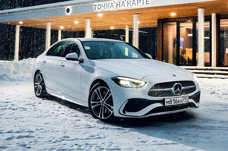 Модельное масштабирование. Тест-драйв нового Mercedes C-класс 